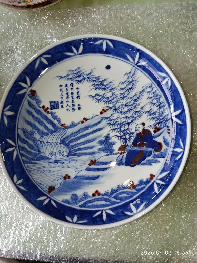 antiquités porcelaine, Enlèvement ou Envoi