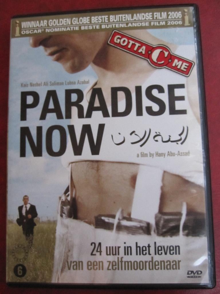 Le paradis maintenant (2005), CD & DVD, DVD | Drame, Comme neuf, Drame, Tous les âges, Enlèvement ou Envoi