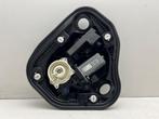 Moteur fermeture auxiliaire portière arrière droite d'un A, Autos : Pièces & Accessoires, -, 3 mois de garantie, Audi, Utilisé