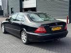 Mercedes-Benz S-klasse 350, memory seat, stoelverkoeling / v, Auto's, Mercedes-Benz, Automaat, Achterwielaandrijving, Gebruikt