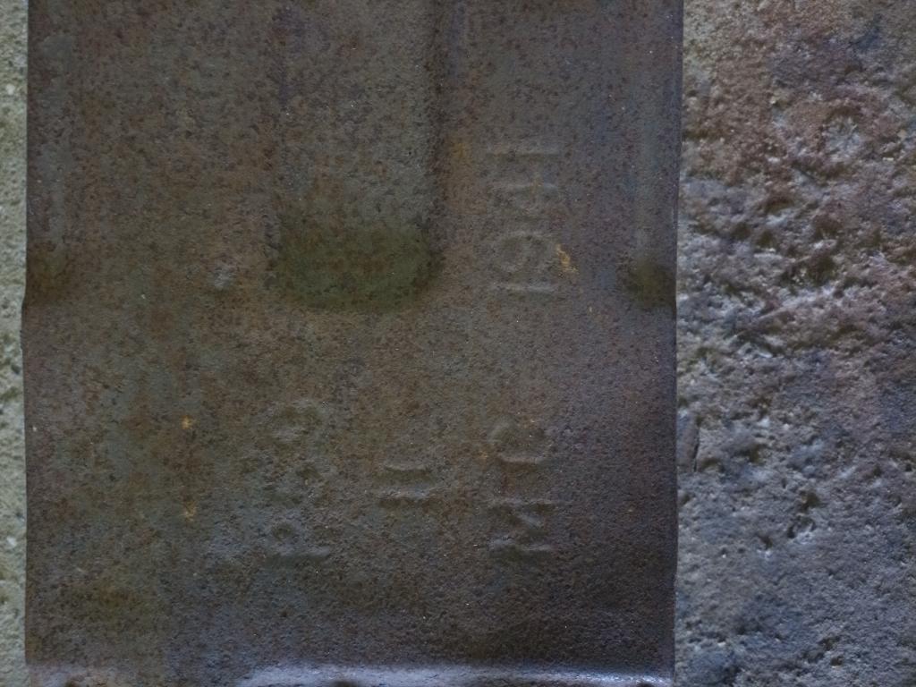 Legerkisten, Ophalen