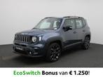 Jeep Renegade 1.5 Turbo T4 130 4x2 MHEV DCT7 Limited, Autos, Jeep, 1450 kg, Achat, Entreprise, Electronic Stability Program (ESP)