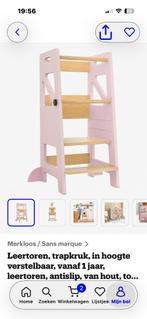 leertoren, Ophalen, Nieuw, Overige typen