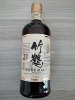 Whisky Nikka taketsuru 21 jaar, Verzamelen, Overige gebieden, Overige typen, Nieuw, Ophalen of Verzenden