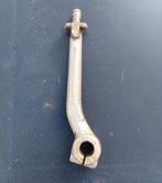 Kickstart MBK 51 vintage en alu, Vélos & Vélomoteurs, Enlèvement ou Envoi, Utilisé, Autres types, Autres marques