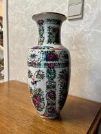 Vaas, Antiek en Kunst, Antiek | Vazen, Ophalen