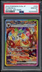 Flareon ex [SAR] PSA 10 - 202/187 Terastal Festival ex 2024, Verzenden, Zo goed als nieuw, Losse kaart