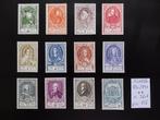Postzegels België OBP-COB 880/891**, Orginele gom, Europa, Verzenden, Postfris