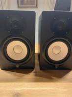 Yamaha HS7, Audio, Tv en Foto, Luidsprekerboxen, Ophalen, Zo goed als nieuw