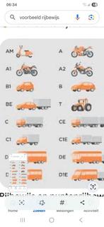 Rijbewijs ingevorderd, Vacatures, Vacatures | Zakelijke dienstverlening