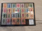 Belgisch Congo 277/295 MH, Postzegels en Munten, Postzegels | Europa | België, Ophalen of Verzenden, Postfris