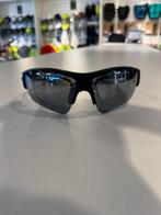 Sportbil select-optic BBB bsq-51, Sport en Fitness, Wielrennen, Ophalen, Nieuw