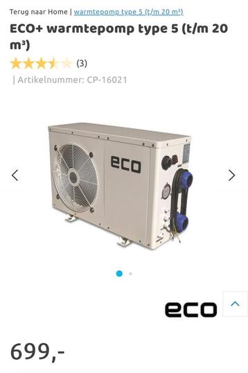 POMPE À CHALEUR POUR PISCINE ECO 5, Enlèvement, Utilisé, Chauffage