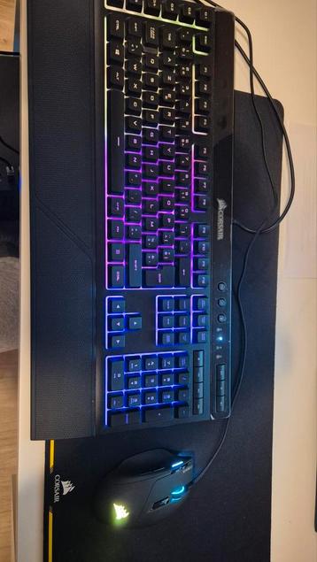 Toetsenbord + muis Corsair RGB beschikbaar voor biedingen