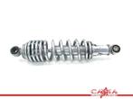 SCHOKBREKER ACHTER Yamaha XV 535 Virago 1987-2003 (XV535), Motoren, Gebruikt