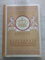 De Gouden kroon, Livres, Art & Culture | Arts plastiques, Comme neuf, Autres sujets/thèmes, Diverse auteurs, Enlèvement