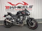 KAWASAKI Z650 PERFORMANCE, Motoren, 2 cilinders, Bedrijf, Meer dan 35 kW, Minimaal motorrijbewijs A2