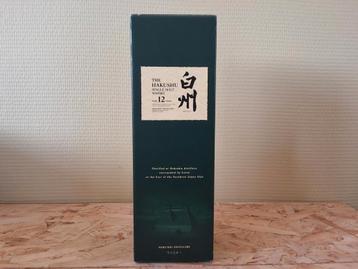 Whisky -- Hakushu 12y (oude botteling) beschikbaar voor biedingen