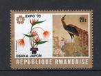RWANDA 362 MNH 1970, Postzegels en Munten, Ophalen of Verzenden, Postfris, Postfris