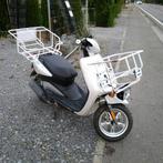 Yamaha NEOS 4-scooters - oude Bpost-scooter, Fietsen en Brommers, Scooters | Yamaha, Ophalen, Gebruikt, Klasse B (45 km/u), Benzine