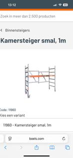 Gezocht : kleine gebruikte rolstelling, Bricolage & Construction, Échafaudages, Enlèvement, Échafaudage fixe ou roulant