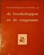 Gedenkboek Expo 58 – Deel 2 – de boodschappen en congressen, Boeken, Geschiedenis | Stad en Regio, Verzenden, 20e eeuw of later