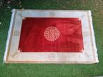 Handgeknoopt tapijt, Chinese stijl. Met label, Maison & Meubles, Ameublement | Tapis & Moquettes, Enlèvement ou Envoi, Autres couleurs