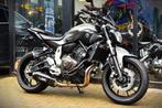 YAMAHA MT-07 ABS ***MOTOVERTE.BE***, Motos, Motos | Yamaha, Naked bike, 2 cylindres, 700 cm³, Entreprise
