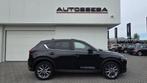 Mazda CX-5 2.5I -G 4WD Skyactiv-Takumi *FULL OPTION*, Auto's, Mazda, Automaat, 143 kW, Euro 6, USB