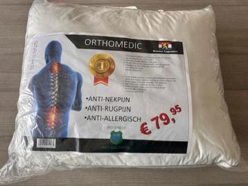 nouveau coussin (nr1373a), Enlèvement ou Envoi, Neuf, Une personne, Oreiller