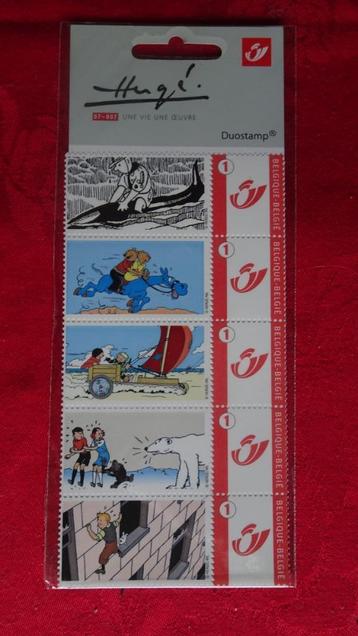 Pochette 5 timbres Duostamp Tintin - Hergé