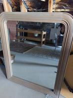 Eiken spiegel, Antiek en Kunst, Ophalen