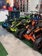 Nieuw Ultra Motocross Elektrische Kinderquad Speelgoed Quad, Ophalen of Verzenden, Nieuw