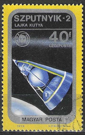 Hongarije 1975 - Yvert 377PA - Sputnik 2 - 40 fi. (ST) beschikbaar voor biedingen