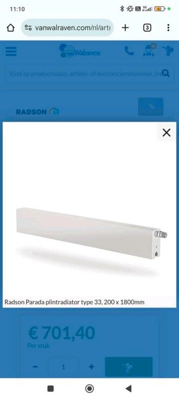 Radiator plint parada 180cm lang NIEUW!! beschikbaar voor biedingen