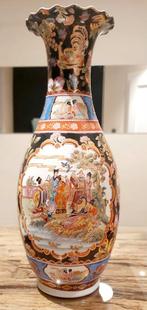 Vase chinois vintage, Enlèvement ou Envoi