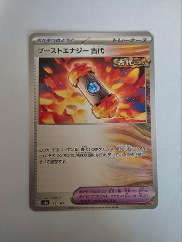 Japanese Pokémon ancient booster capsule energy, Hobby en Vrije tijd, Ophalen of Verzenden, Nieuw, Booster