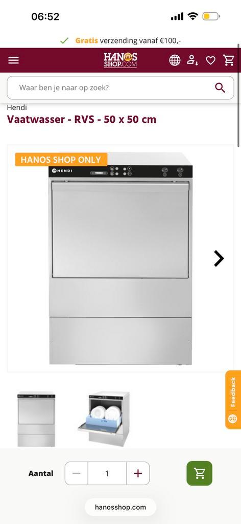 Vaatwasser Hendi voolader 50x50 GLOEDNIEUW, Maison & Meubles, Ameublement | Rideaux & Stores à lamelles, Comme neuf, Enlèvement