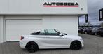 BMW 218IA Cabrio Automaat/Navi/Pdc * 68118km*, Auto's, BMW, Wit, Bedrijf, USB, Dealer onderhouden