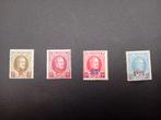 België postzegels nr 245/248** varieteit lot 107B, Postzegels en Munten, Ophalen of Verzenden, Postfris