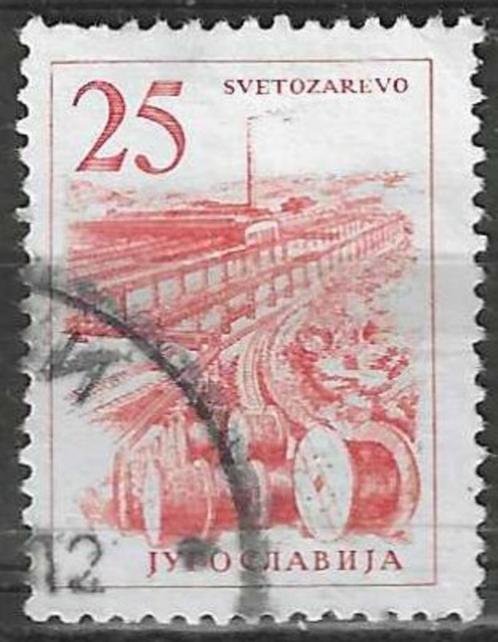 Joegoslavie 1961/1962 - Yvert 857 - Kabelfabriek (ST), Postzegels en Munten, Postzegels | Europa | Overig, Gestempeld, Overige landen