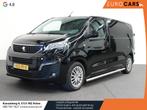 Peugeot Expert 1.5 BlueHDI L2 Airco Cruise Navigatie Carplay, Auto's, Bestelwagens en Lichte vracht, Voorwielaandrijving, Stof