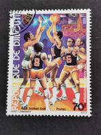 Djibouti 1979 - sport - basketbal, Ophalen of Verzenden, Overige landen, Gestempeld
