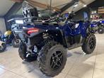 POLARIS Sportsman 570 TOURING SP EPS AGRI, Motoren, 570 cc, 12 t/m 35 kW