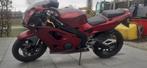 kawasaki zxr400 zx6r, Motoren, Motoren | Kawasaki, Particulier, 4 cilinders, Sport