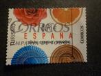 Spanje/Espagne 2014 Mi 4845(o) Gestempeld/Oblitéré, Verzenden