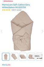 Inbakerdoek/Wikkeldeken baby 0-6maand €15 nieuwprijs was €35, Ophalen, Zo goed als nieuw