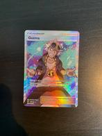 Guzma (Burning Shadows), Enlèvement ou Envoi, Comme neuf