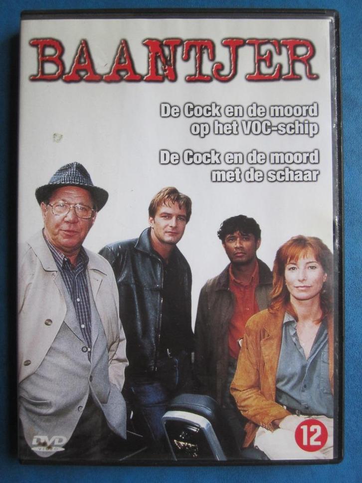 Baantjer Dossiers 23 et 24, CD & DVD, DVD | TV & Séries télévisées, Comme neuf, Thriller, À partir de 12 ans, Enlèvement ou Envoi