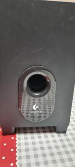 Baffle ordinateur, Enlèvement